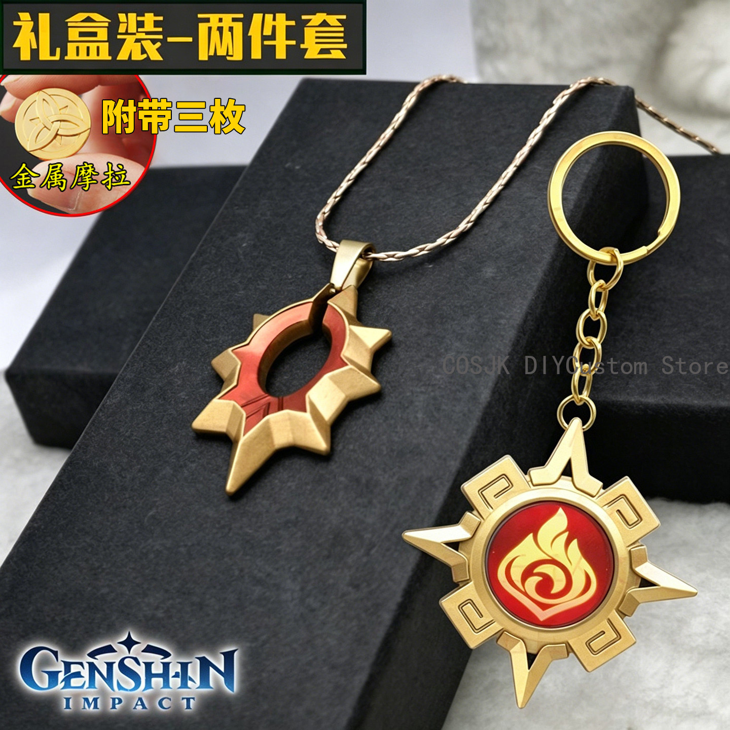 Anime Pendant Necklace - Game Genshin Impact Mavuika Character Choker