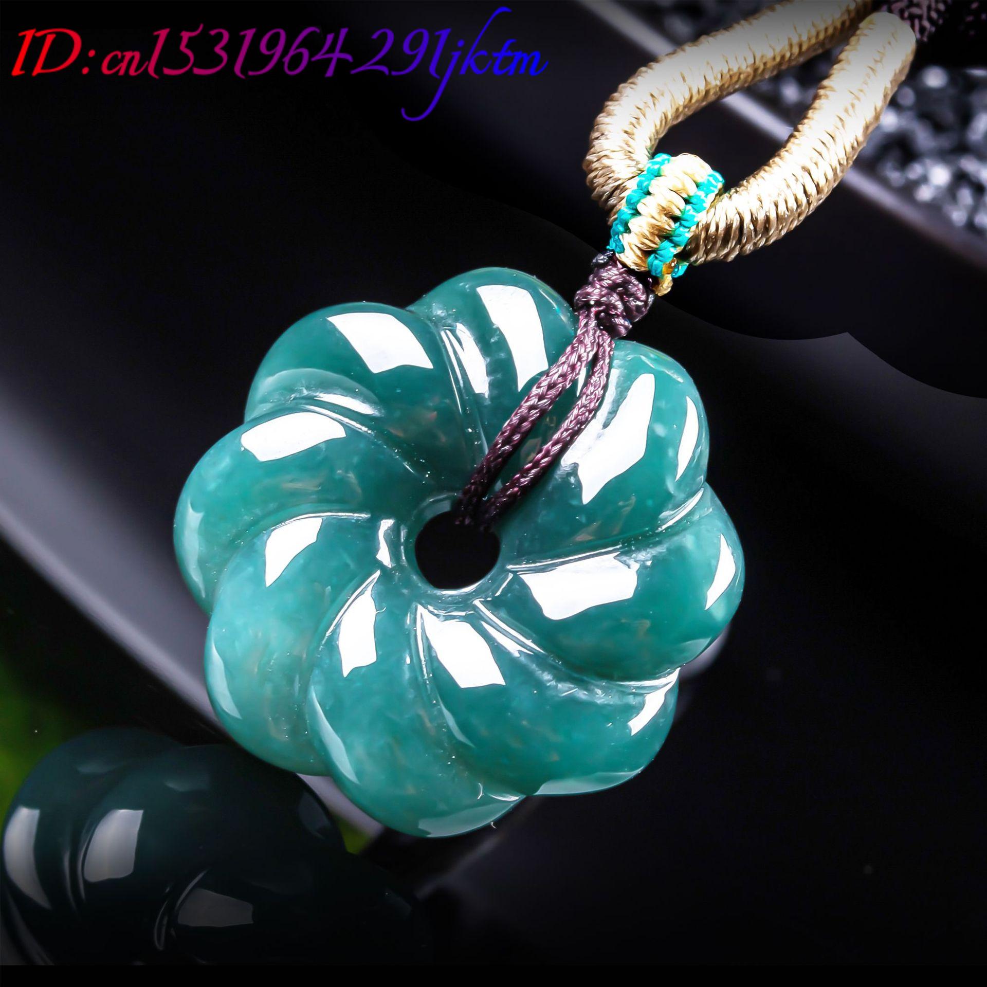 Natural Burmese Jadeite Flower - Necklaces 评论和价格