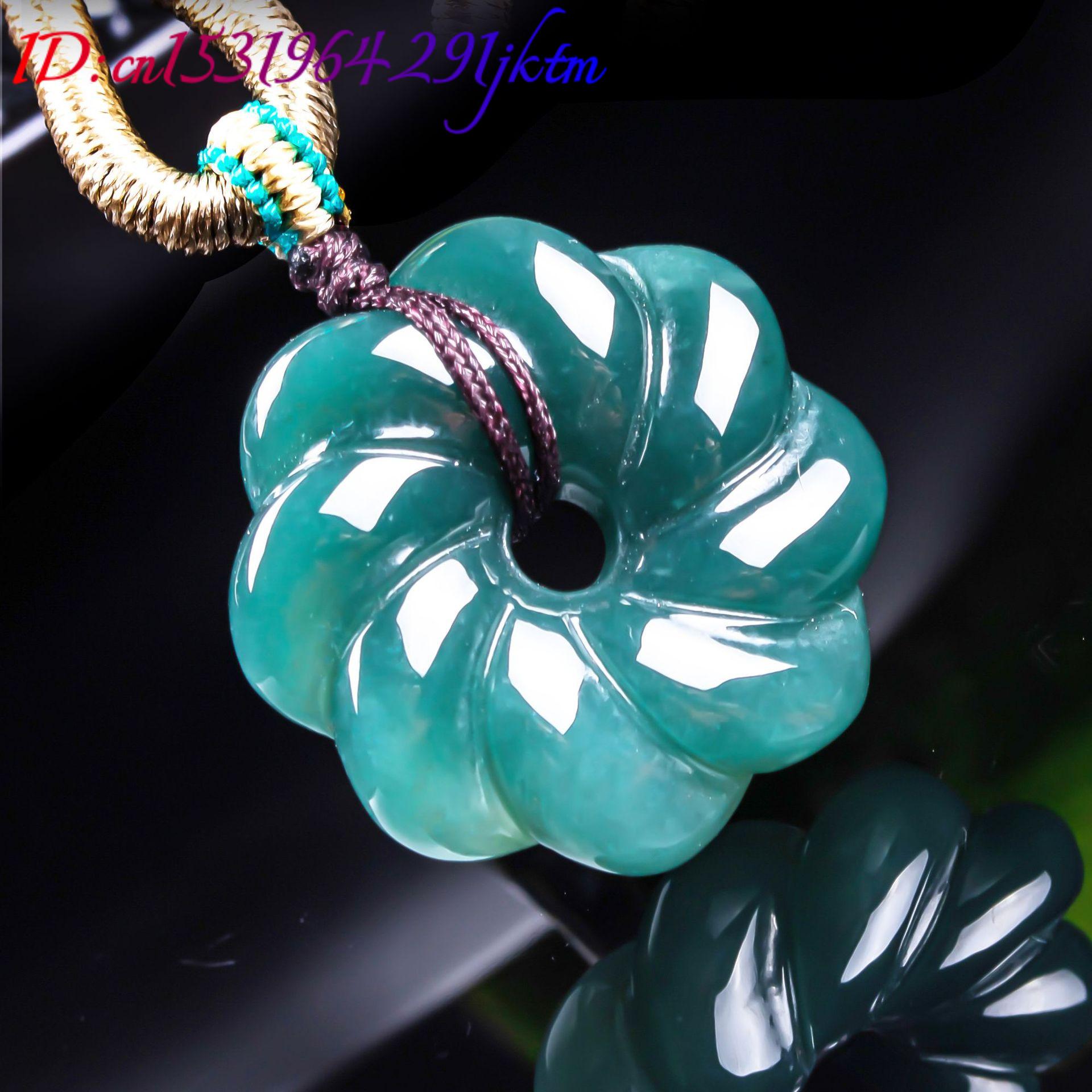 Natural Burmese Jadeite Flower - Necklaces 评论和价格