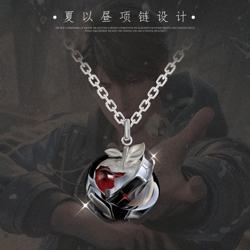 Love and Deepspace Caleb  Pend - Anime Pendant Necklace 评论和价格