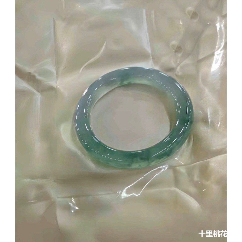 Natural Burmese Ice Jadeite Br - Bracelets 评论和价格