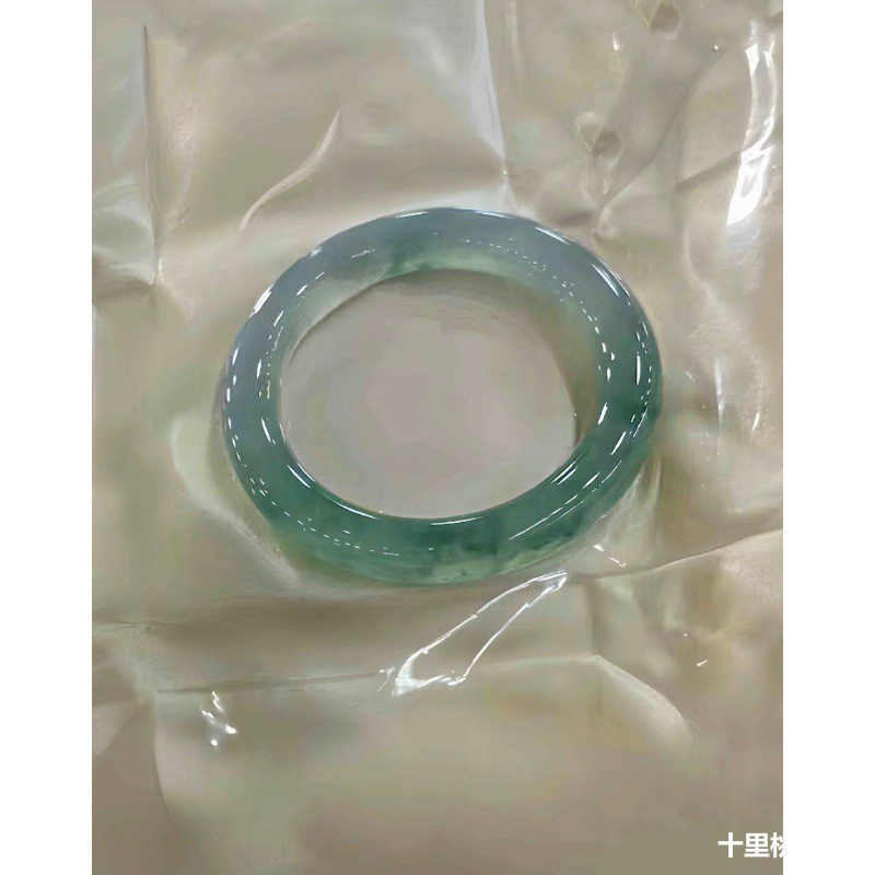 Natural Burmese Ice Jadeite Br - Bracelets 评论和价格