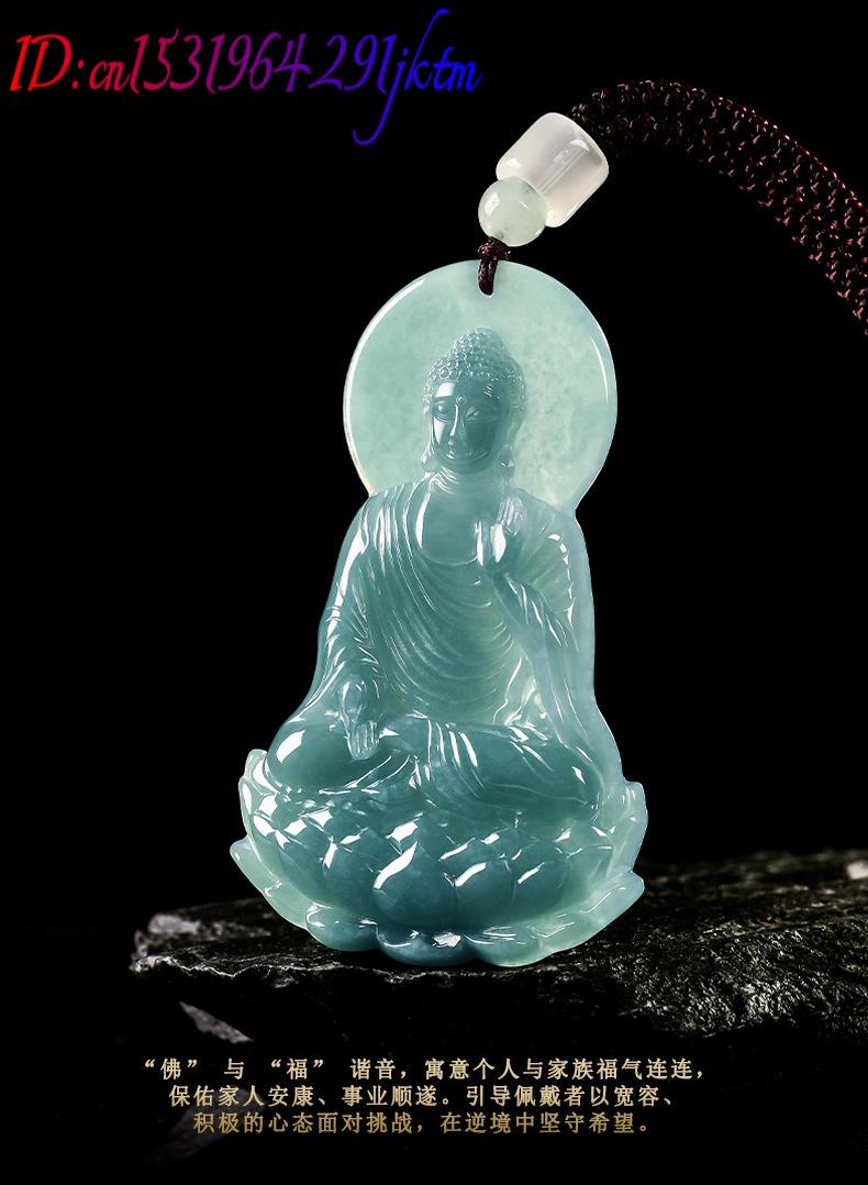 Natural Burmese Jadeite Buddha - Necklaces 评论和价格
