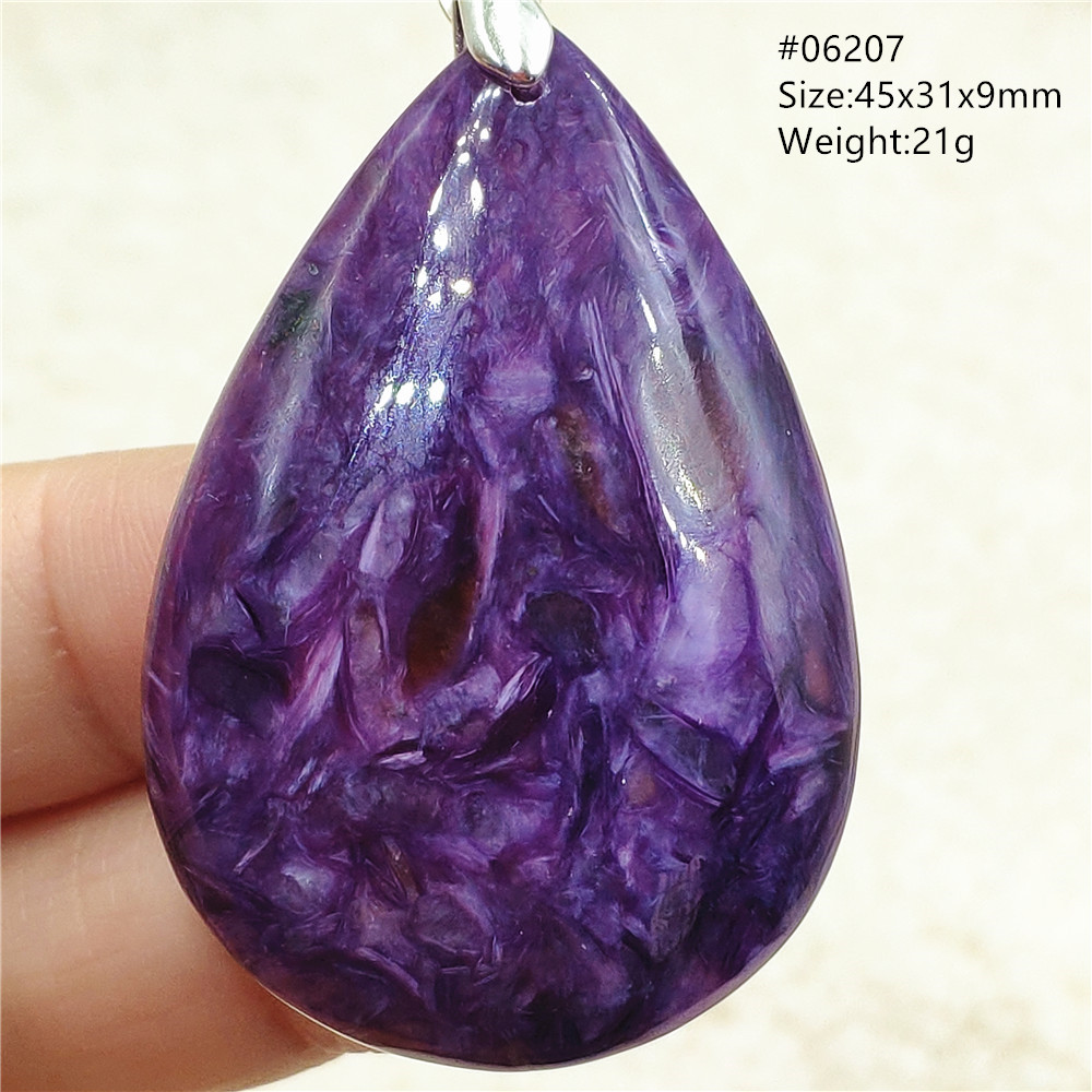 Natural Purple Charoite Water  - 925 Sterling Silver Chain Necklace Men 评论和价格