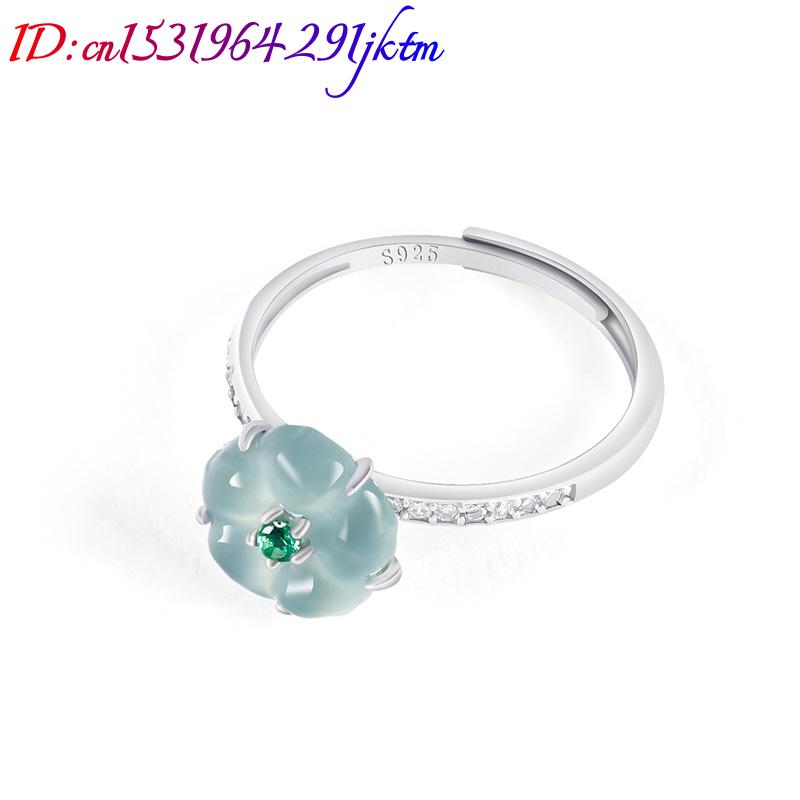 Blue Burmese Jadeite Flower Ri - Rings 评论和价格