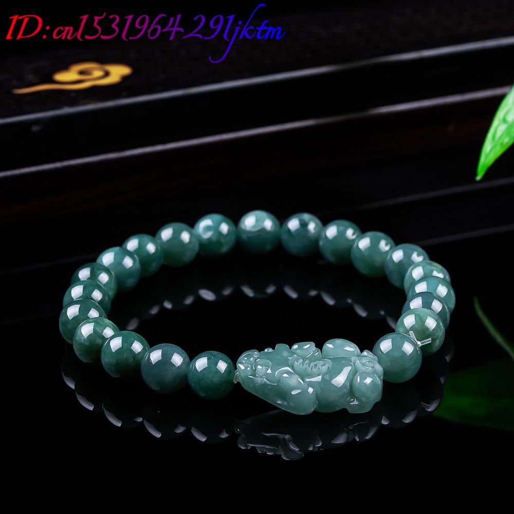 Natural Burmese Jadeite Pixiu  - Bracelets 评论和价格
