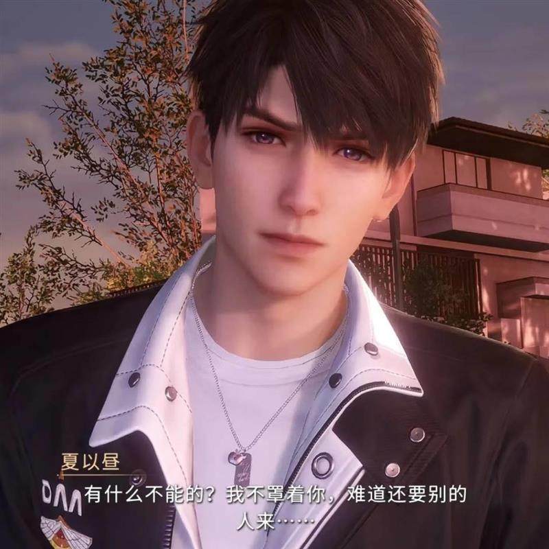 Love And Deep Space Game Perip - Anime Pendant Necklace 评论和价格