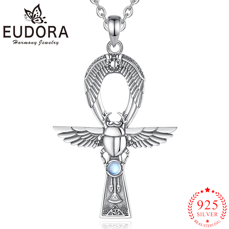 Eudora 925 Sterling Silver Anc - 925 Sterling Silver Chain Necklace Men 评论和价格