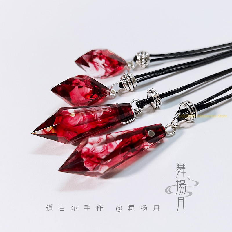 Anime Epoxy Necklace The Husky - Anime Pendant Necklace 评论和价格
