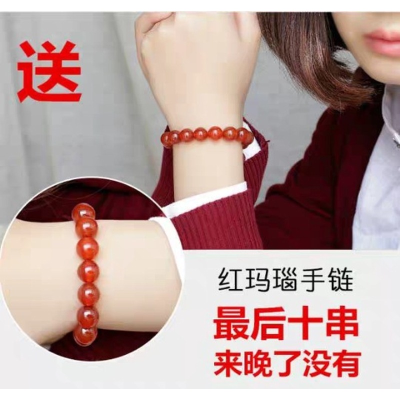 Xinjiang Hotan , Thin , Old Mi - Bracelets 评论和价格