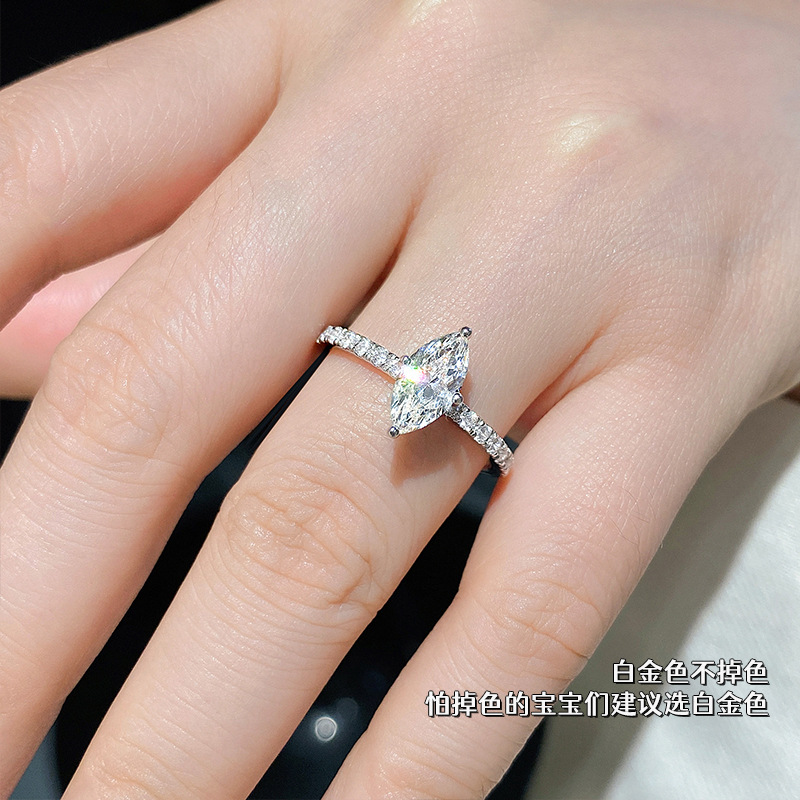 Luxury Real 1 Carat D Color Ma - Moissanite Engagement Ring 1 Carat 评论和价格