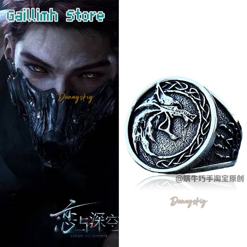 Gift Role Play Pendant Wolf Ga - Anime Pendant Necklace 评论和价格