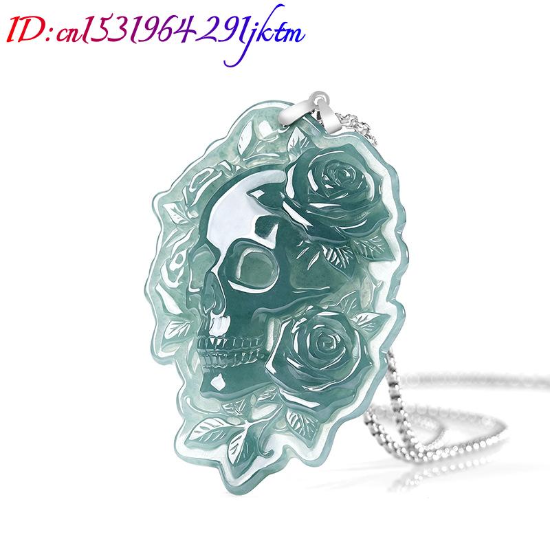 Natural Burmese Jadeite Skull  - Necklaces 评论和价格