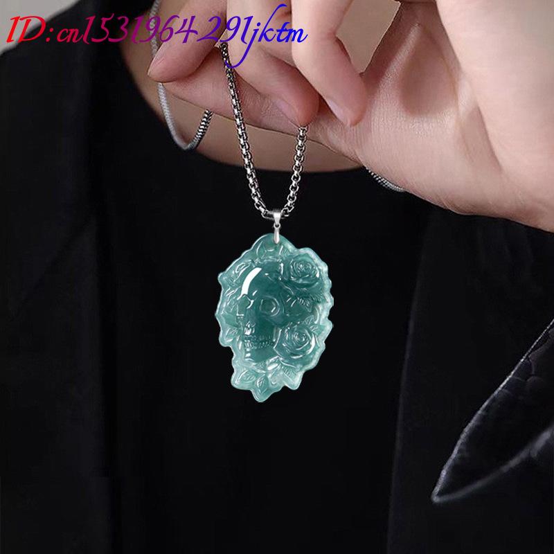 Natural Burmese Jadeite Skull  - Necklaces 评论和价格