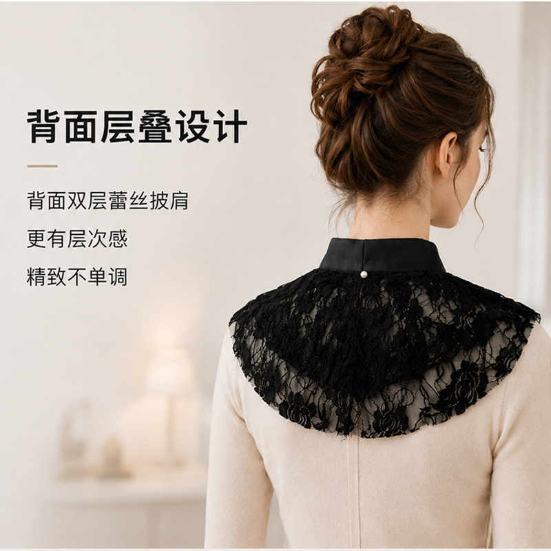 Elegant Lace Floral False Coll - Necklaces 评论和价格