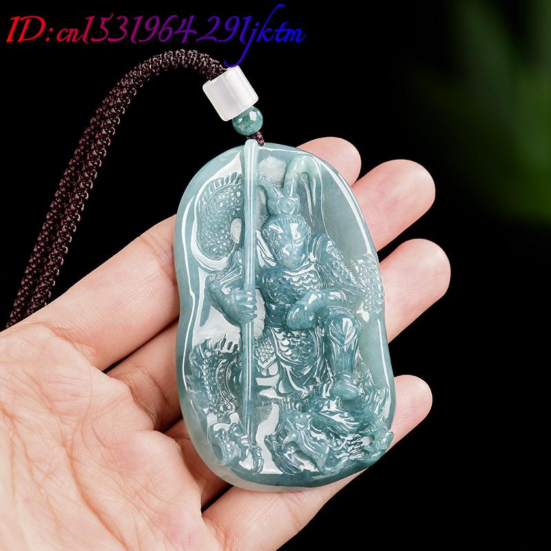Burmese Jadeite Monkey King Pe - Necklaces 评论和价格