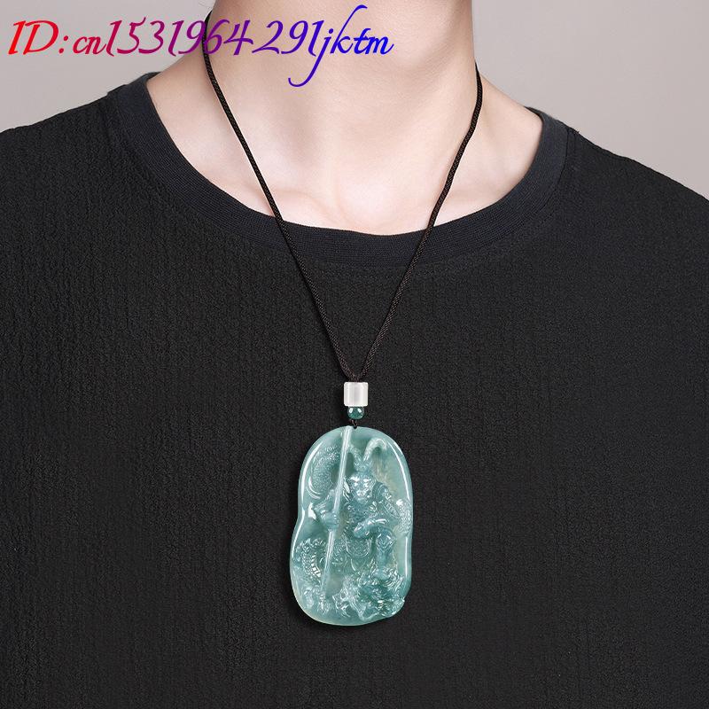 Burmese Jadeite Monkey King Pe - Necklaces 评论和价格